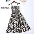 Vestido Glória